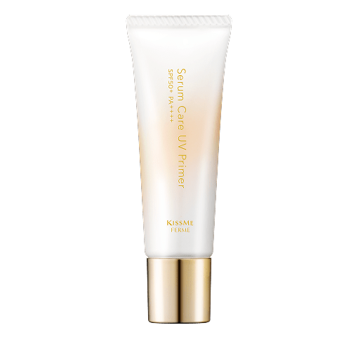 セラムケアUVプライマー