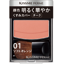 キスミー フェルム ブライトニングチーク 01 ソフトオレンジ