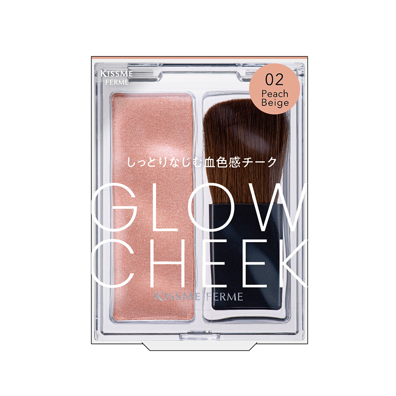 パッケージ画像