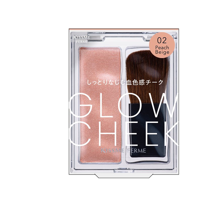 パッケージ画像