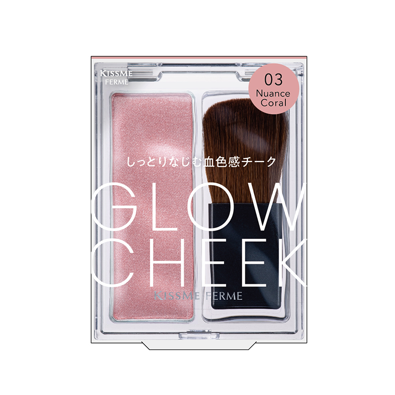 パッケージ画像