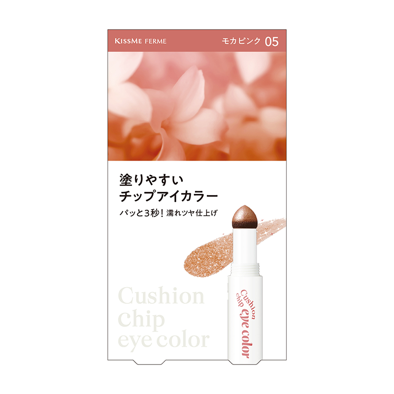 パッケージ画像