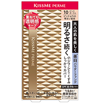 キスミー フェルム カバーして明るい肌 パウダーファンデ 10 ピンクよりの明るい肌色