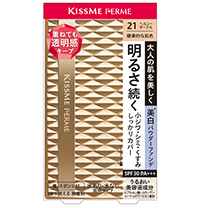 キスミー フェルム カバーして明るい肌 パウダーファンデ 21 健康的な肌色