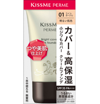 キスミー フェルム 明るくカバー クリームファンデ 01 明るい肌色