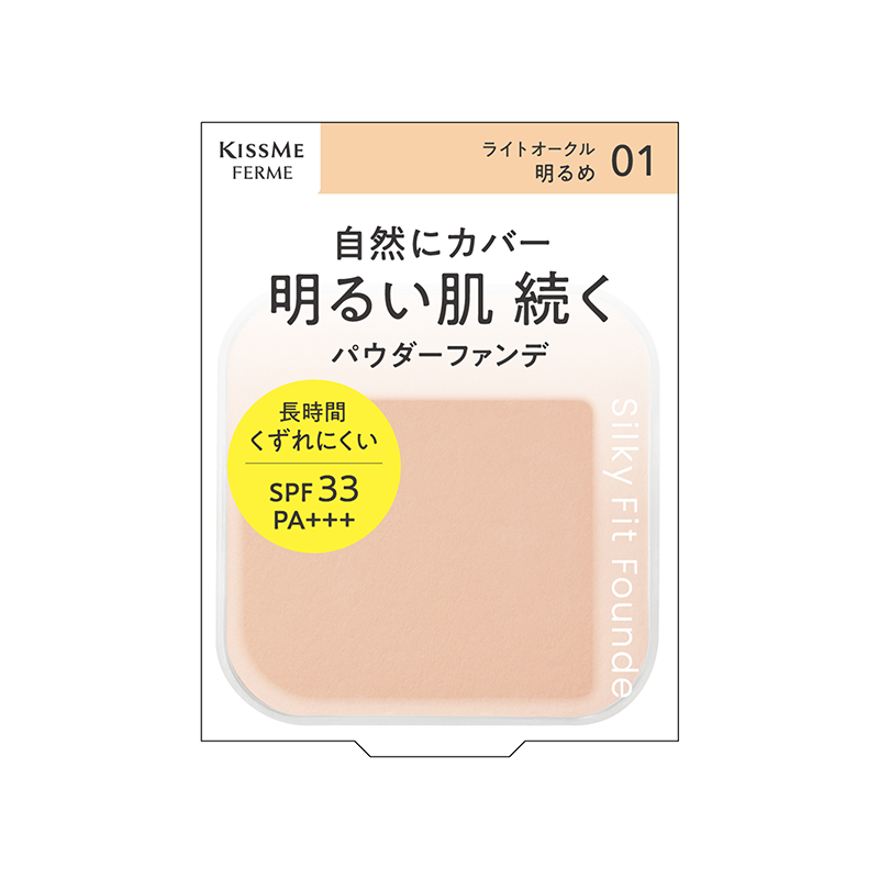 レフィル（スポンジ付き）※ケースは別売り