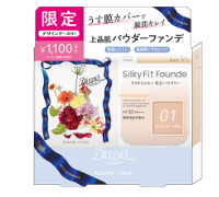 限定セット［レフィル（スポンジ付）＋ケース］