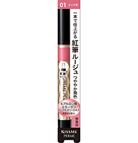 キスミー フェルム 紅筆リキッドルージュ 01 やわらかなピンク