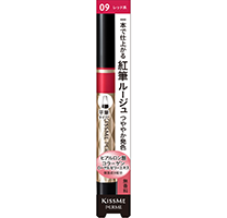 キスミー フェルム 紅筆リキッドルージュ 09 あざやかなレッド