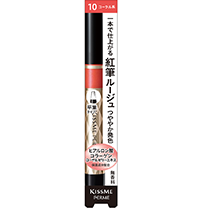 キスミー フェルム 紅筆リキッドルージュ 10 フレッシュなコーラル