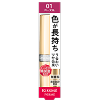 キスミー フェルム プルーフブライトルージュ 01 上品なローズ