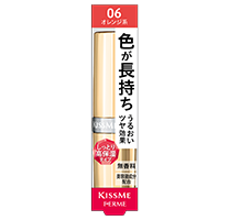 キスミー フェルム プルーフブライトルージュ 06 明るいオレンジ