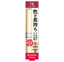 キスミー フェルム プルーフブライトルージュ 16 華やかなローズ