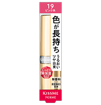 キスミー フェルム プルーフブライトルージュ 19 透明感のあるピンク