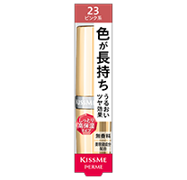 キスミー フェルム プルーフブライトルージュ 23 肌になじむピンク