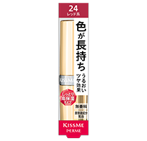 キスミー フェルム プルーフブライトルージュ 24 上品なレッド