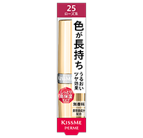 キスミー フェルム プルーフブライトルージュ 25 フェミニンなローズ系