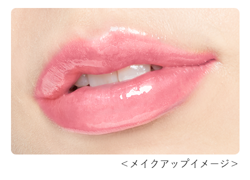 透明感シアー発色。唇の血色感・立体感アップ。