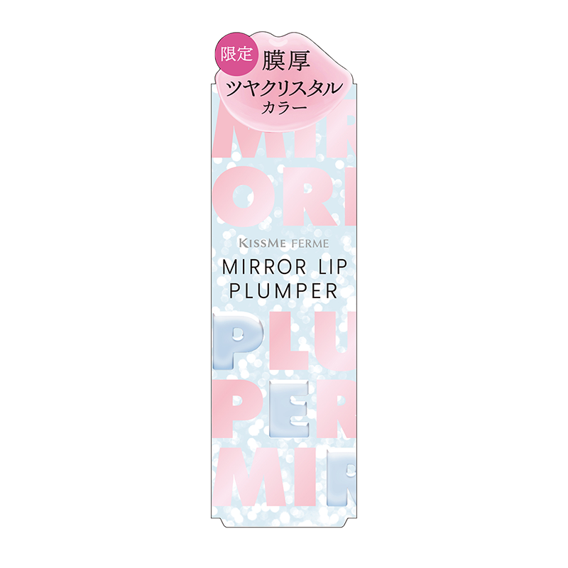 パッケージ画像