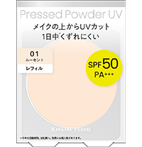 キスミー フェルム プレストパウダーUV EX　01 ルーセント