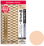 キスミー フェルム しっとりツヤ肌 パウダーファンデ 02 自然な肌色_01