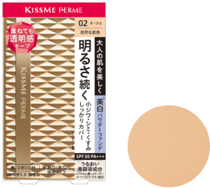 キスミー フェルム しっとりツヤ肌 パウダーファンデ 02 自然な肌色_02