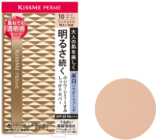 キスミー フェルム しっとりツヤ肌 パウダーファンデ 10 ピンクよりの明るい肌色_02