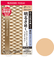 キスミー フェルム しっとりツヤ肌 パウダーファンデ 21 健康的な肌色_01